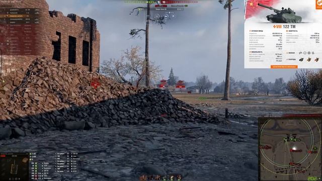 ПРЕМ ТАНК ЗА 3 МИЛЛИОНА СЕРЕБРА ?ДЛЯ ВЕТЕРАНОВ WOT 2021 - КУПИ СЕЙЧАС ИМБУ ЗА СЕРЕБРО world of tank смотреть онлайн