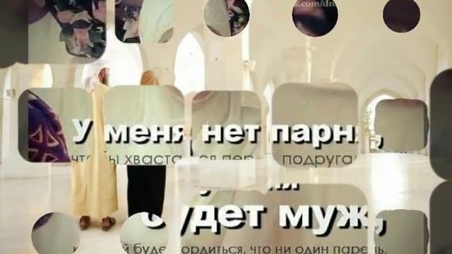 Зачем нужен хиджаб ' слушайте до канца