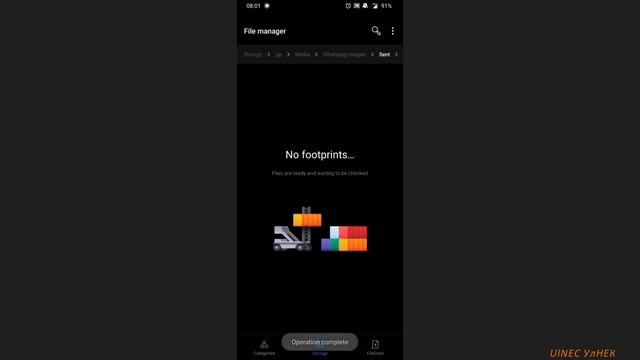 Пользуешься WhatsApp, не хватает памяти, чистим память от ненужных фото и видео. смотреть онлайн