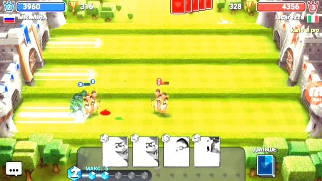 Играю в Castle Crash смотреть онлайн