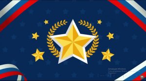 23 февраля - история праздника 1