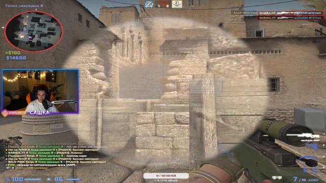 КАК НАЙТИ КОМАНДУ (CS:GO) смотреть онлайн