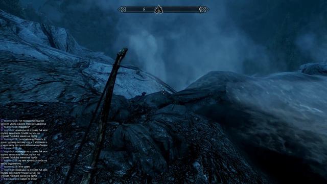 Скайрим первично,все длс