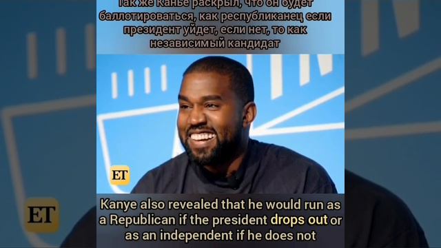 Английский с будущим президентом США смотреть онлайн