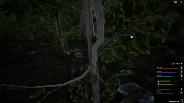 Строим дом в The Infected #1