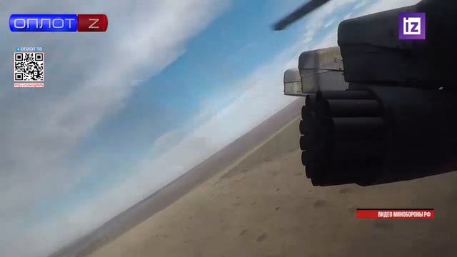 Наступление националистов снова сорвано смотреть онлайн