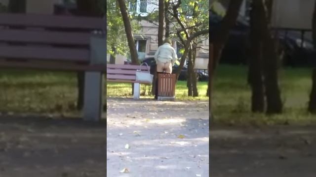 Поссала в мусорку без зазрения совести смотреть онлайн