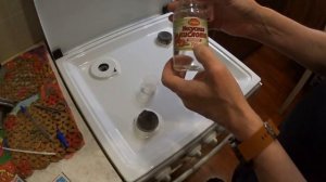 Не горит конфорка газовой плиты/Элементарный ремонт без разборки