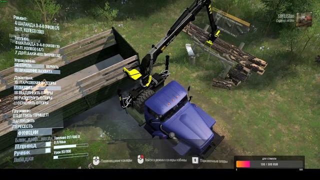 MudRunner: Карта «Особый заказ». Автор: Stafford699. Часть 3. смотреть онлайн