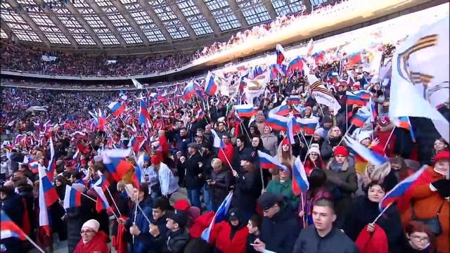 Концерт-митинг в честь Дня воссоединения Крыма с Россией. Лужники, Москва (18 марта 2022 год). смотреть онлайн