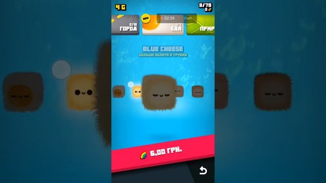 Обзор игры fluffy fall смотреть онлайн
