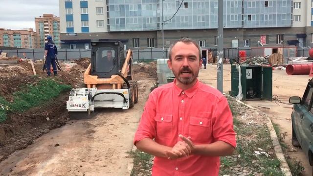 АРЕНДА НАВЕСНОЙ ФРЕЗЫ! Как удалить бетон и асфаль с максимальной окупаемостью! смотреть онлайн