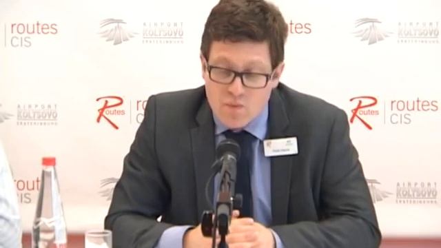 Routes CIS 2012, Кольцово, Екатеринбург, 24-26 июня 2012 г. смотреть онлайн