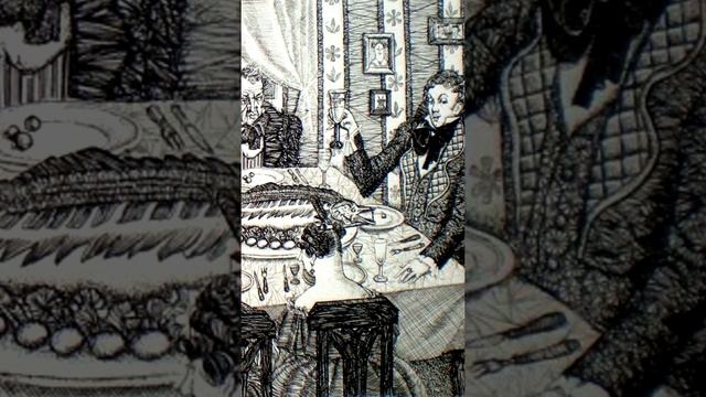 Ревизор смотреть онлайн