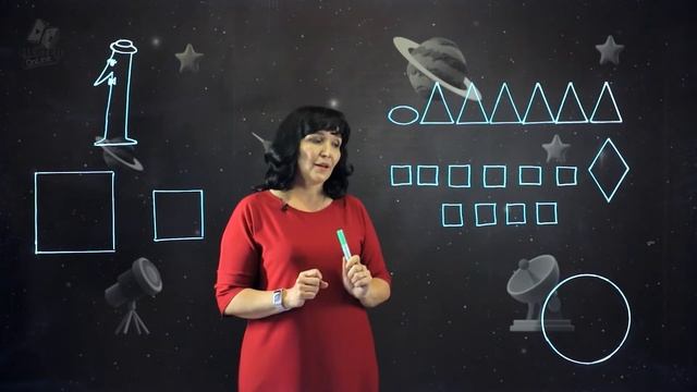 Число и цифра 1. (1 ч). Куклы наводят порядок в доме и играют. 1 класс. смотреть онлайн