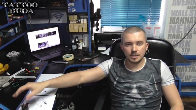 ВСЁ о контуре смотреть онлайн