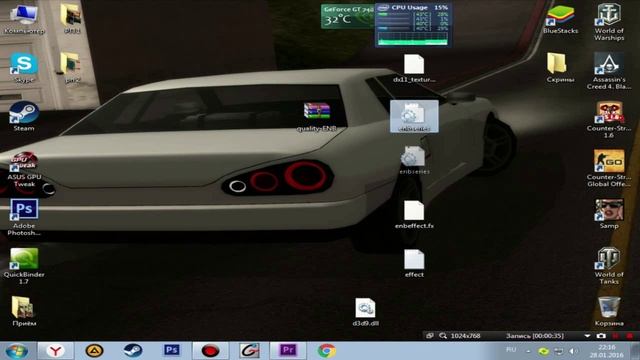 Как установить ENB mod для GTA San Andreas | Samp смотреть онлайн