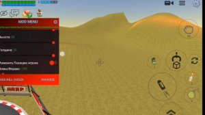 как стать большим в чикен ган