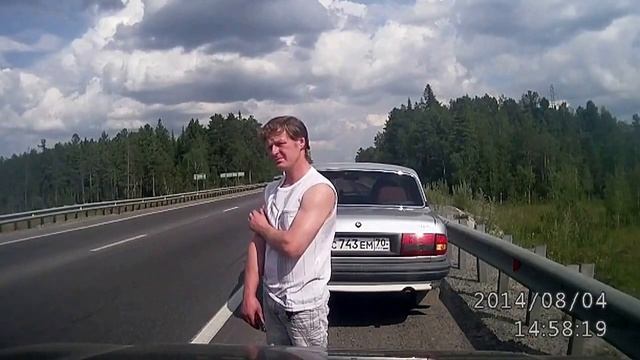 Безпридельщик Сургута смотреть онлайн