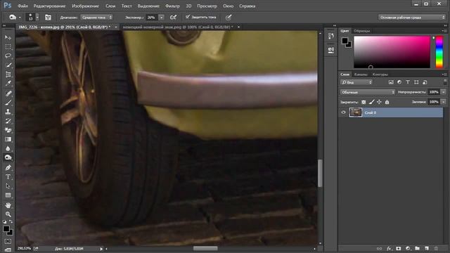 Предпродажная подготовка автомобиля при помощи Photoshop смотреть онлайн