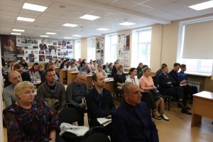 II региональная научно-практическая конференция "Уральская педагогическая мастерская" (19 мая 2022г)