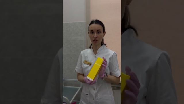 @ellada_kirov  Благодарю квалифицированных специалистов за оказанную услугу❗