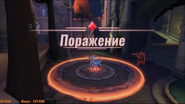 ИГРАЕМ И ОБЩАЕМСЯ PALADINS(Alaster) смотреть онлайн