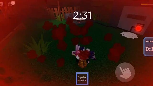 Играем в @Roblox Spider. Получится ли у нас сбежать?! смотреть онлайн