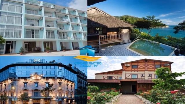 Проект гостиницы на 200 номеров в Анапе - цены, варианты. смотреть онлайн