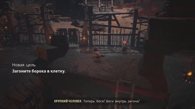 The Lord Of The Rings  Gollum  / начало