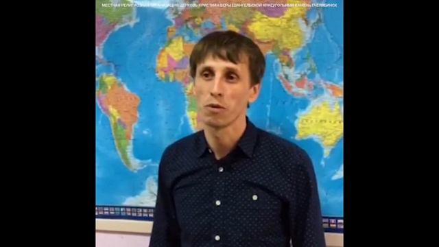 Приглашение на конференцию «Умножение» от епископа Александра Филиппова (г.Челябинск) смотреть онлайн