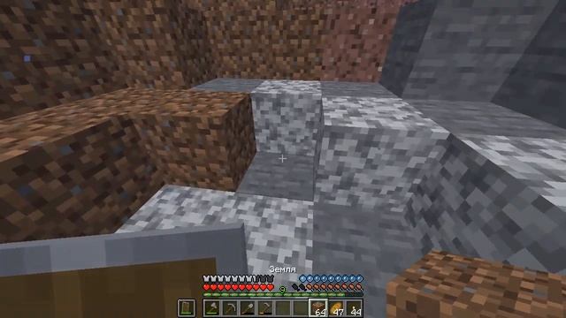 Minecraft Ванильное выживание #37 Глюки,долгожданные леса смотреть онлайн