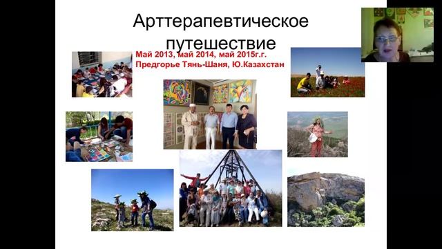 Ирина Василакий. Здоровье и процветание здесь и сейчас смотреть онлайн