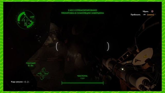 Школа Делания Контента: Outer Wilds - ЧАСТЬ #3 | Time Wobblers смотреть онлайн