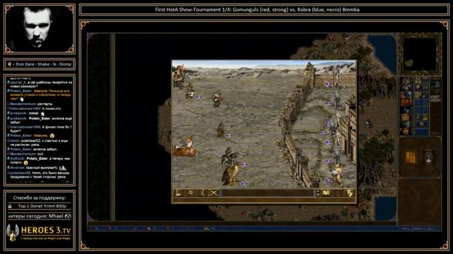 Герои 3. Легендарные игры. Gomunguls vs KobraRR. Оранжевый компьютер портит жизнь смотреть онлайн