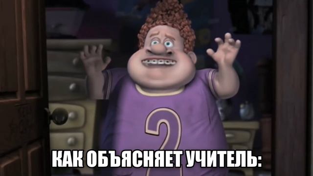 кто как объясняет смотреть онлайн