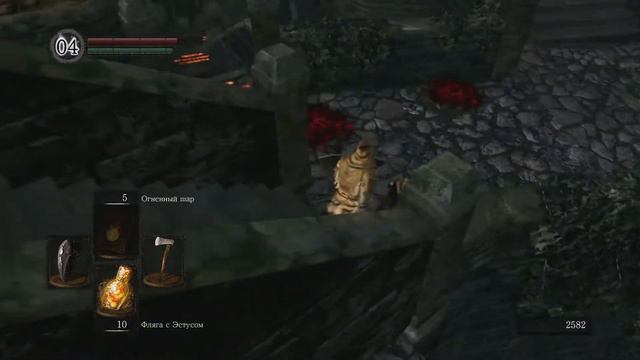ТРИЛОГИЯ DARK SOULS ➤ DARK SOULS REMASTERED #1 ➤ PLAYSTATION 5 смотреть онлайн