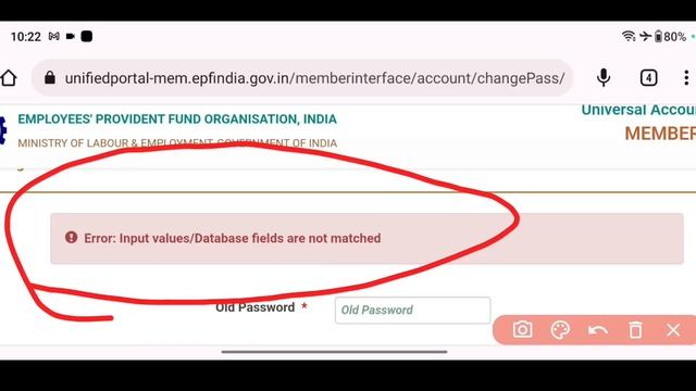 ? जल्दी करो | EPFO 3 New Error 2023 | Error: Input Values Database field are not match 100% Solutio смотреть онлайн