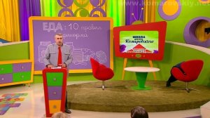 10 правил прикорма - Доктор Комаровский