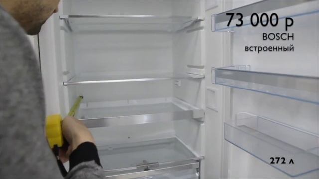 Какой холодильник выбрать? Встроенный или отдельностоящий? смотреть онлайн
