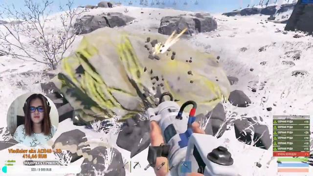 ✅Rust - Стрим с вебкой - Пожилое износилование //Девушка в Rust✅ смотреть онлайн