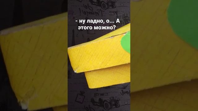 #рекомендации #хочу #тренд #ананас #пов #рил эх надеюсь залетит, в конце дракон упал ?#дракон смотреть онлайн