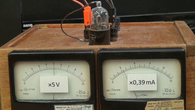 ЛР-17. Снятие вольт-амперных характеристик вакуумного и полупроводникового диодов смотреть онлайн