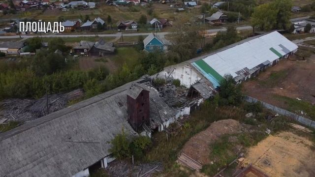 Бисерть, Зверева 117 смотреть онлайн