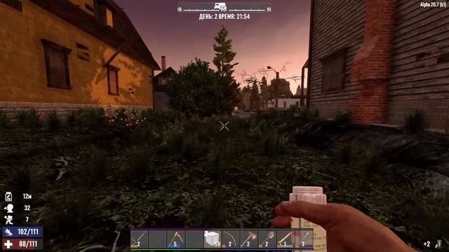 ЖДЕМ ОРДУ ЗОМБИ/7 Days to dia/ВЫЖИВАНИЕ В МИРЕ ЗОМБИ/7 DAYS TO DAI/#subscri #7daystodie #7dtd #стри смотреть онлайн