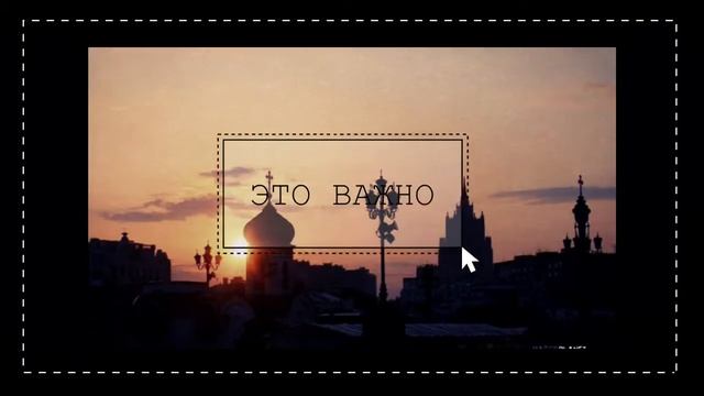 Молодёжь 21-го века. От "быдла" до "элиты". смотреть онлайн