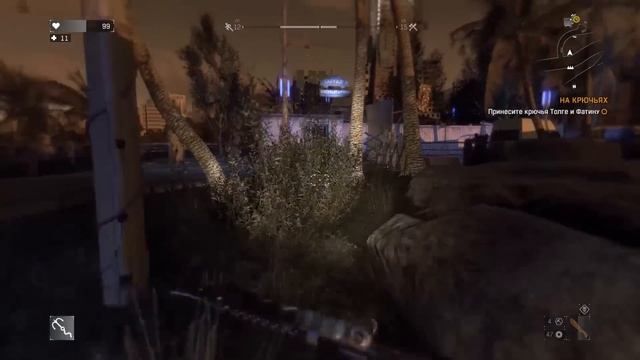 Прохождение Dying Light — Часть 24: Прожекторы на мосту смотреть онлайн