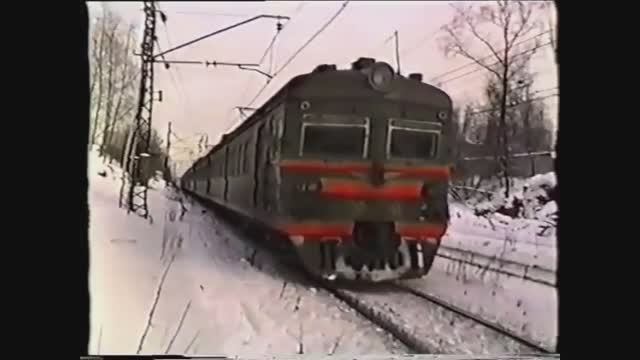 Москва начала 90х годов и старые поезда