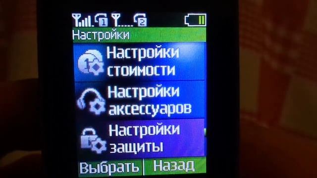 Обзор телефона Nokia 101 смотреть онлайн