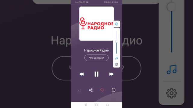 EMIN-Я ЛУЧШЕ ВСЕХ ЖИВУ
